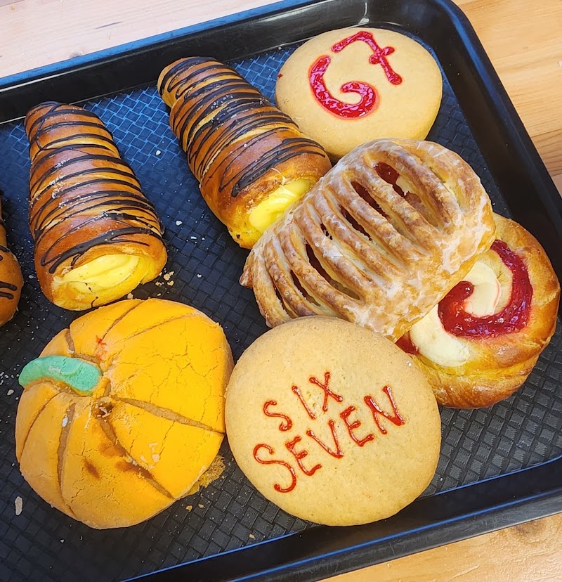 Panaderia Dulce Aroma Bread Co.