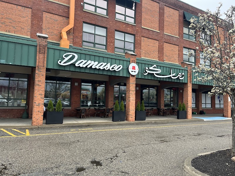 Damasco Cafe