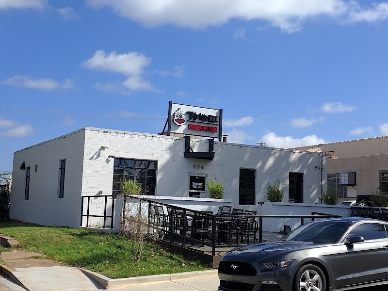 Tamashii Ramen House