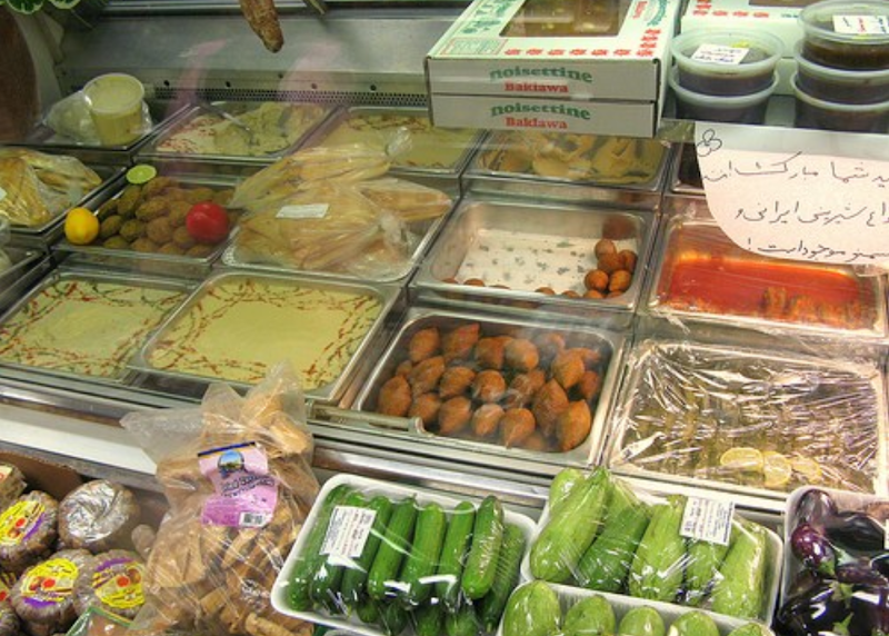 Nouri Brothers Shopping Center