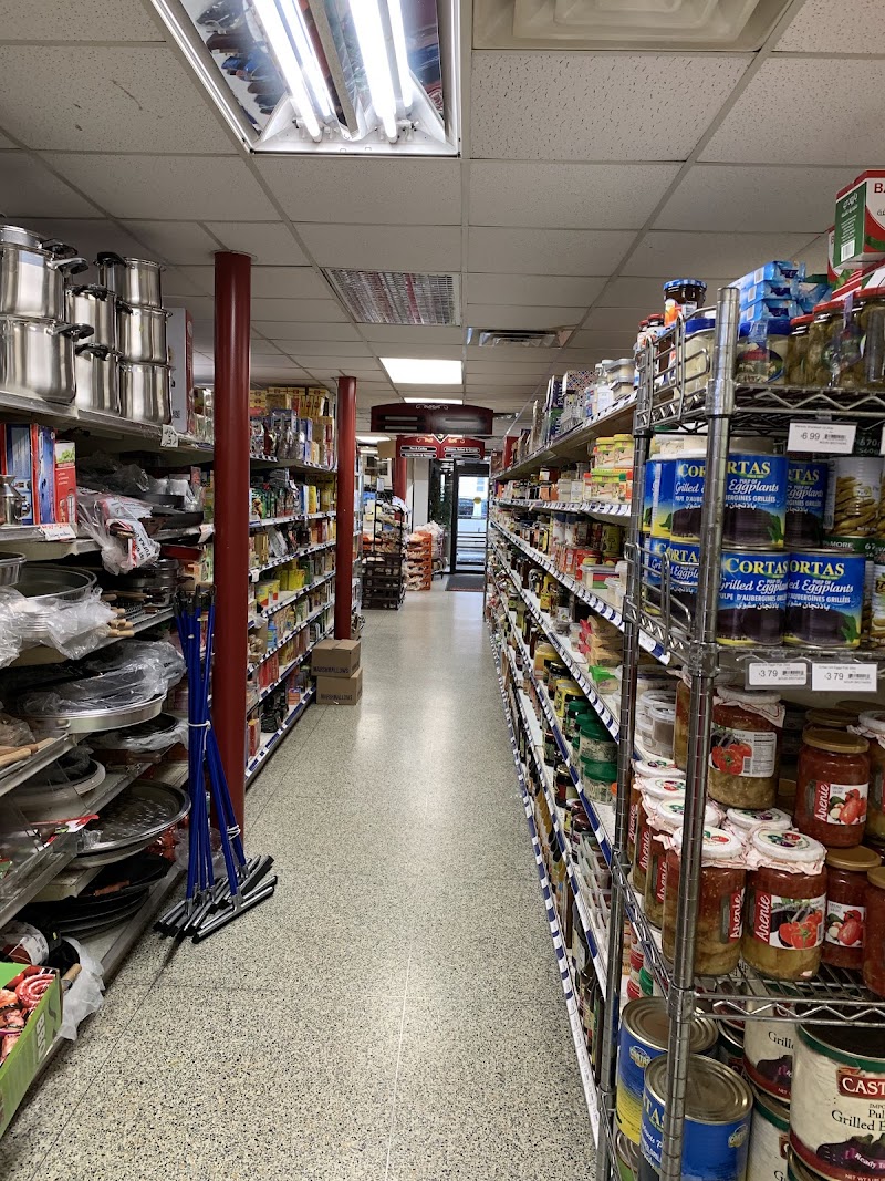 Nouri Brothers Shopping Center