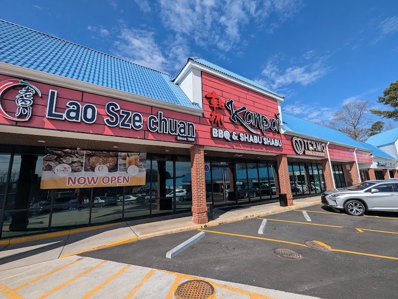 TE'AMO Boba & Dessert - Doraville