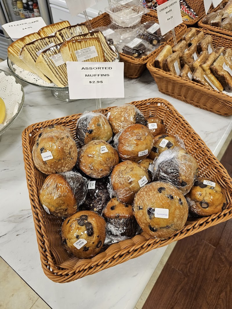 The Coffee Cart at EGRMC