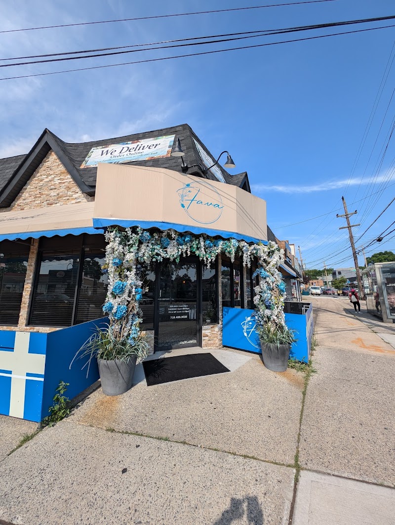 Fava Restaurant