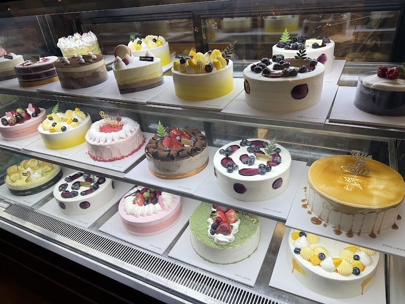 Tous Les Jours - Union Station