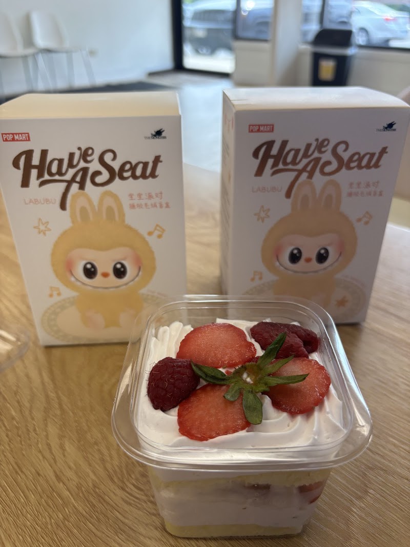 Tea Time Boba & Coffee