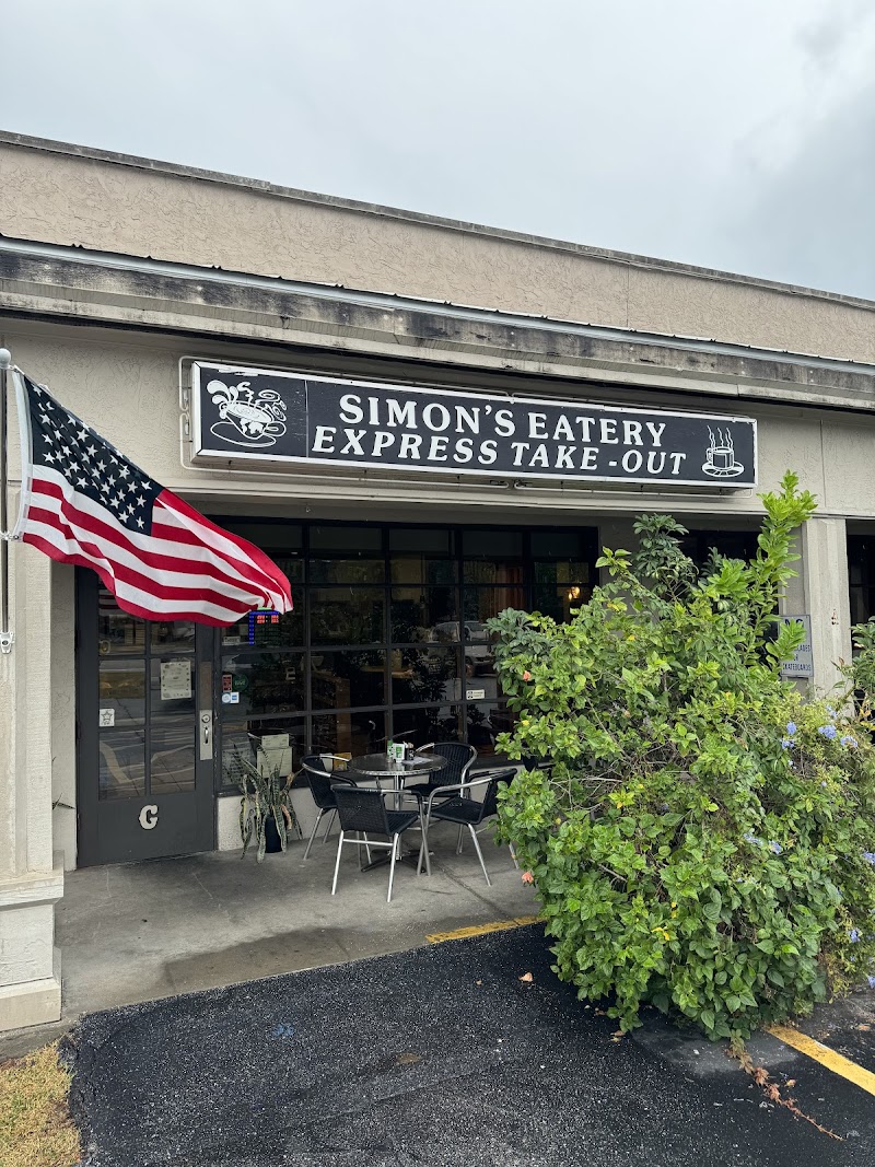 Simon's Coffee House
