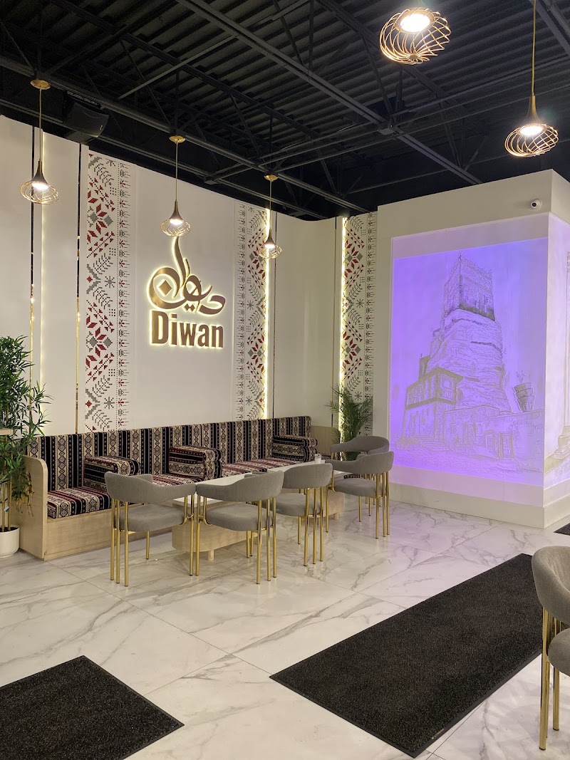 Diwan cafe