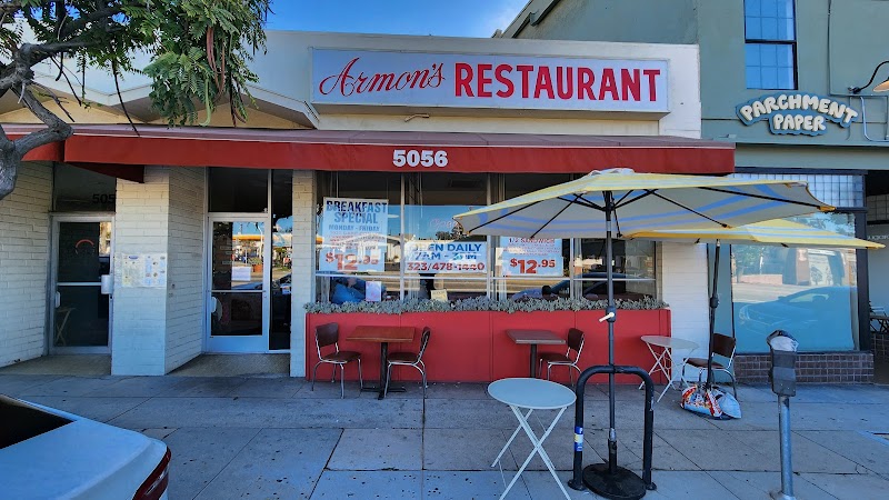 Armon's Restaurant and Coffee Shop