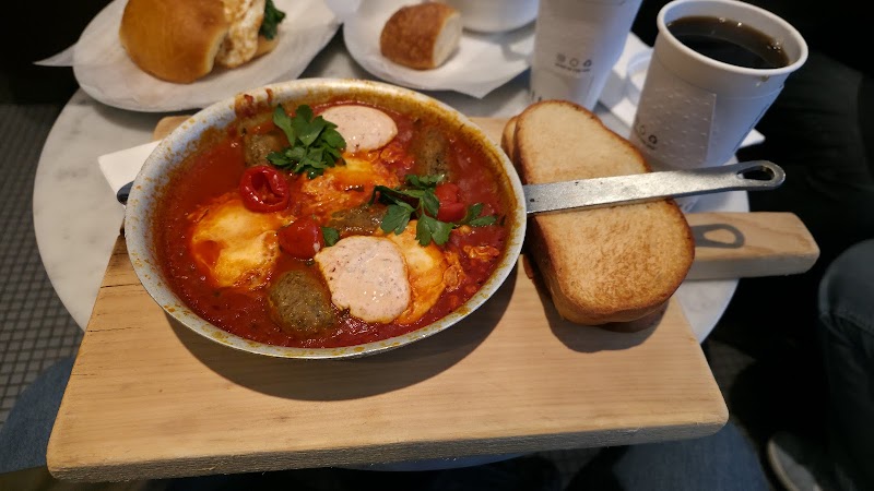 Tatte Bakery & Cafe | Belmont