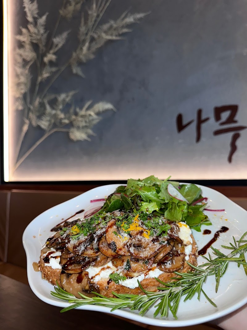Namu Kitchen - Korean Style Brunch Cafe