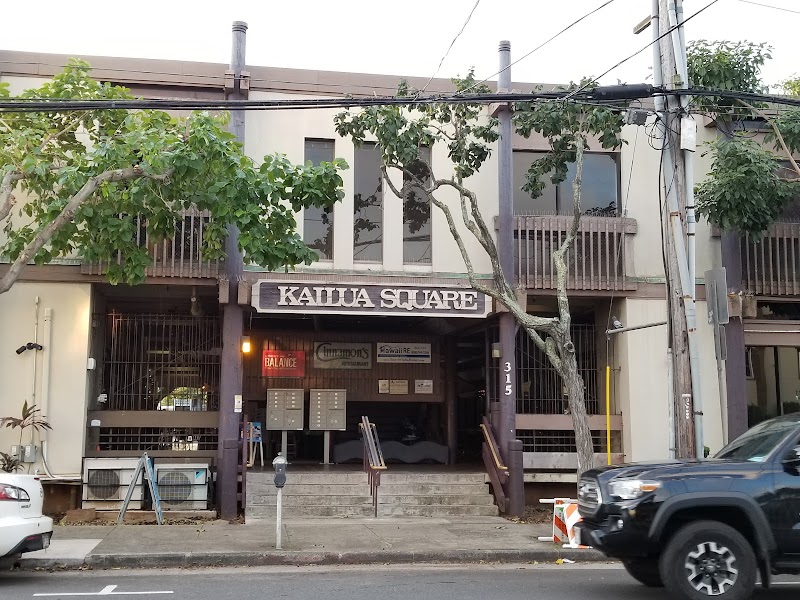 Cinnamon's Restaurant Kailua
