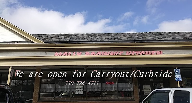 Molly Brown's Country Cafe