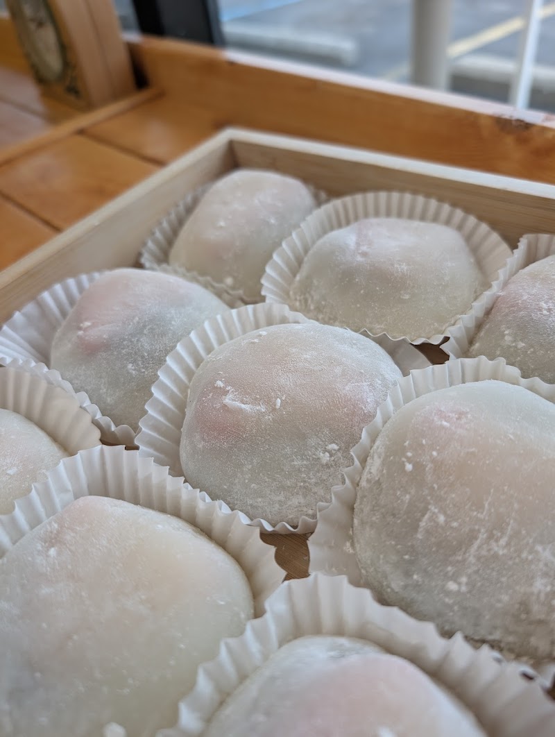 The Mochi Shop - Japanese Mochi & Donut Bakery (GF)