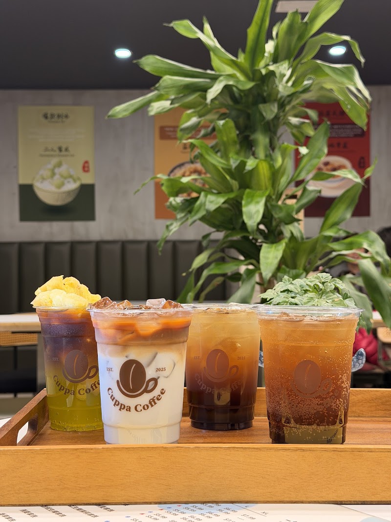 Cuppa Coffee & Desserts