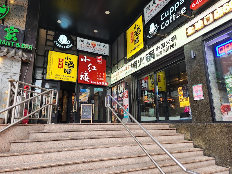 Cuppa Coffee & Desserts