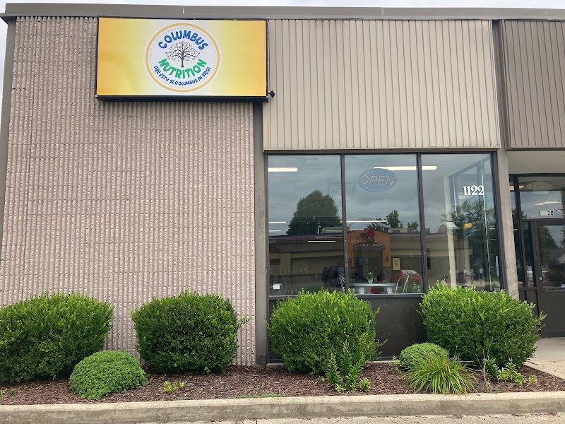 Columbus Nutrition