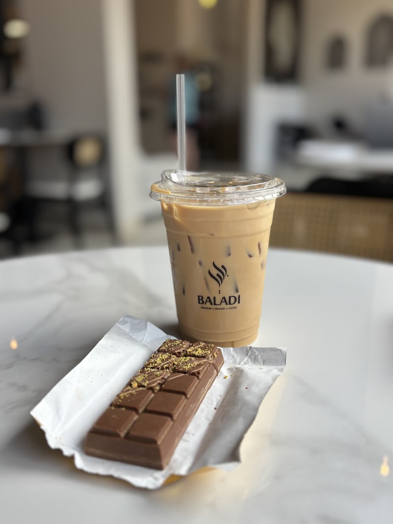 Baladi Coffee