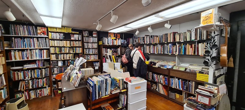 Every Thing Goes Book Cafe and Neighborhood Stage