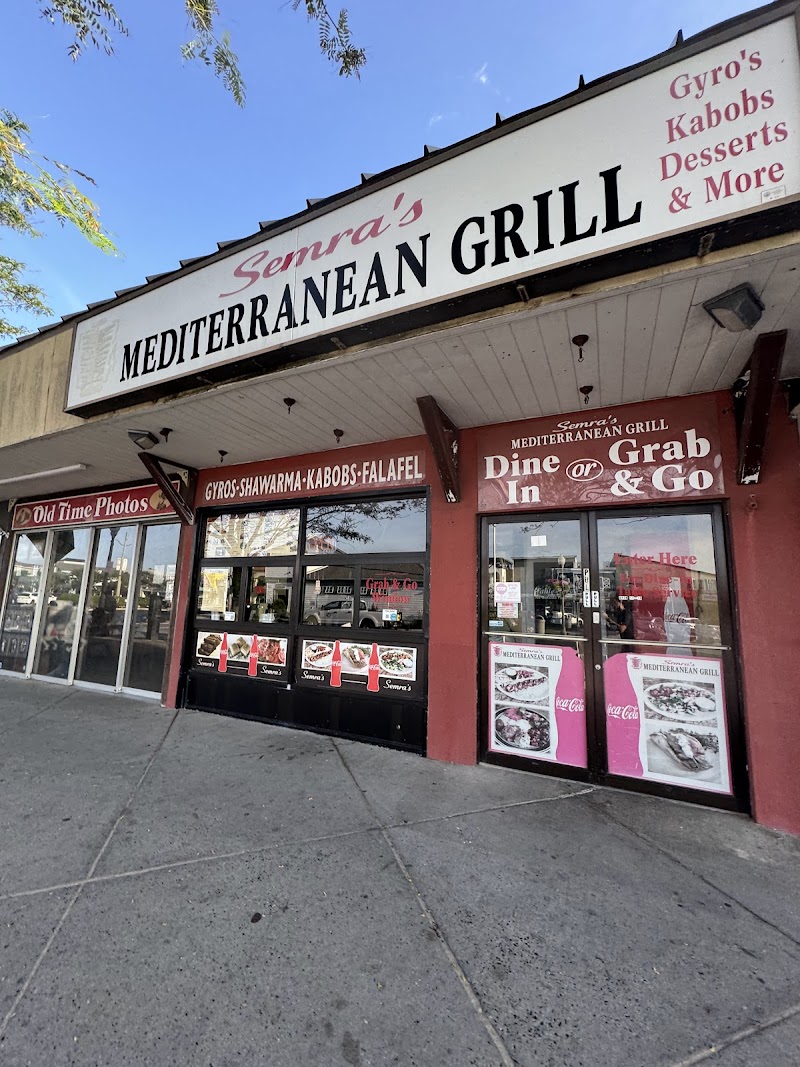 Semra's Mediterranean Grill