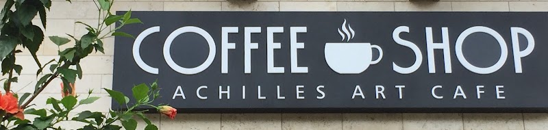 Achilles Art Cafe (Hiawassee)