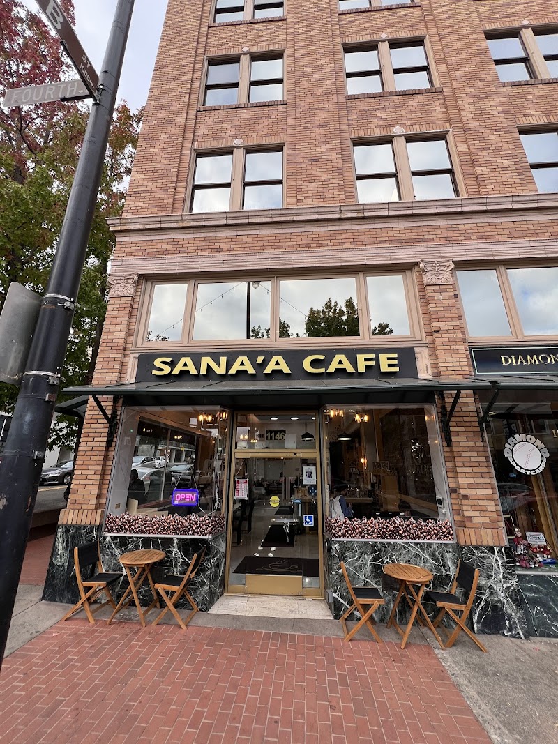 Sana'a Cafe