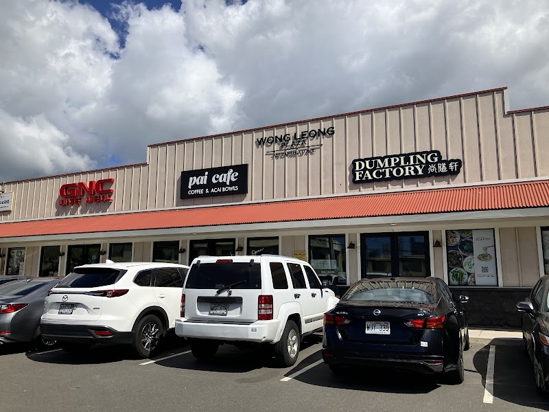 Pai Cafe Coffee & Acai Bowls