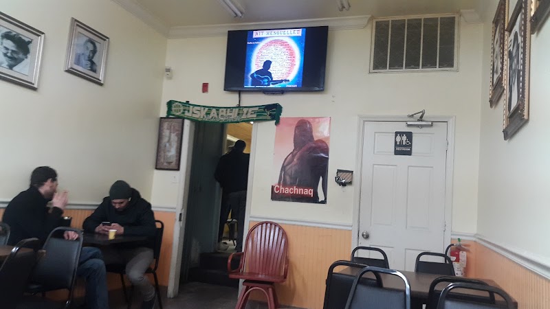 Kabylian South Philly Coffee Shop