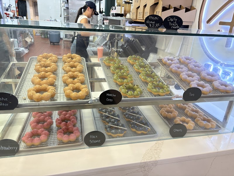 Moge Tee UVA &Mochi Donut