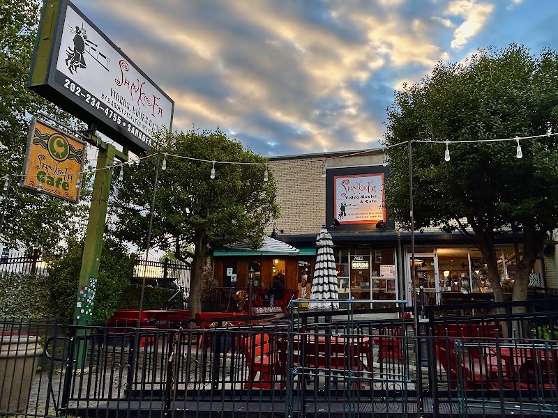 Sankofa Video Books & Café