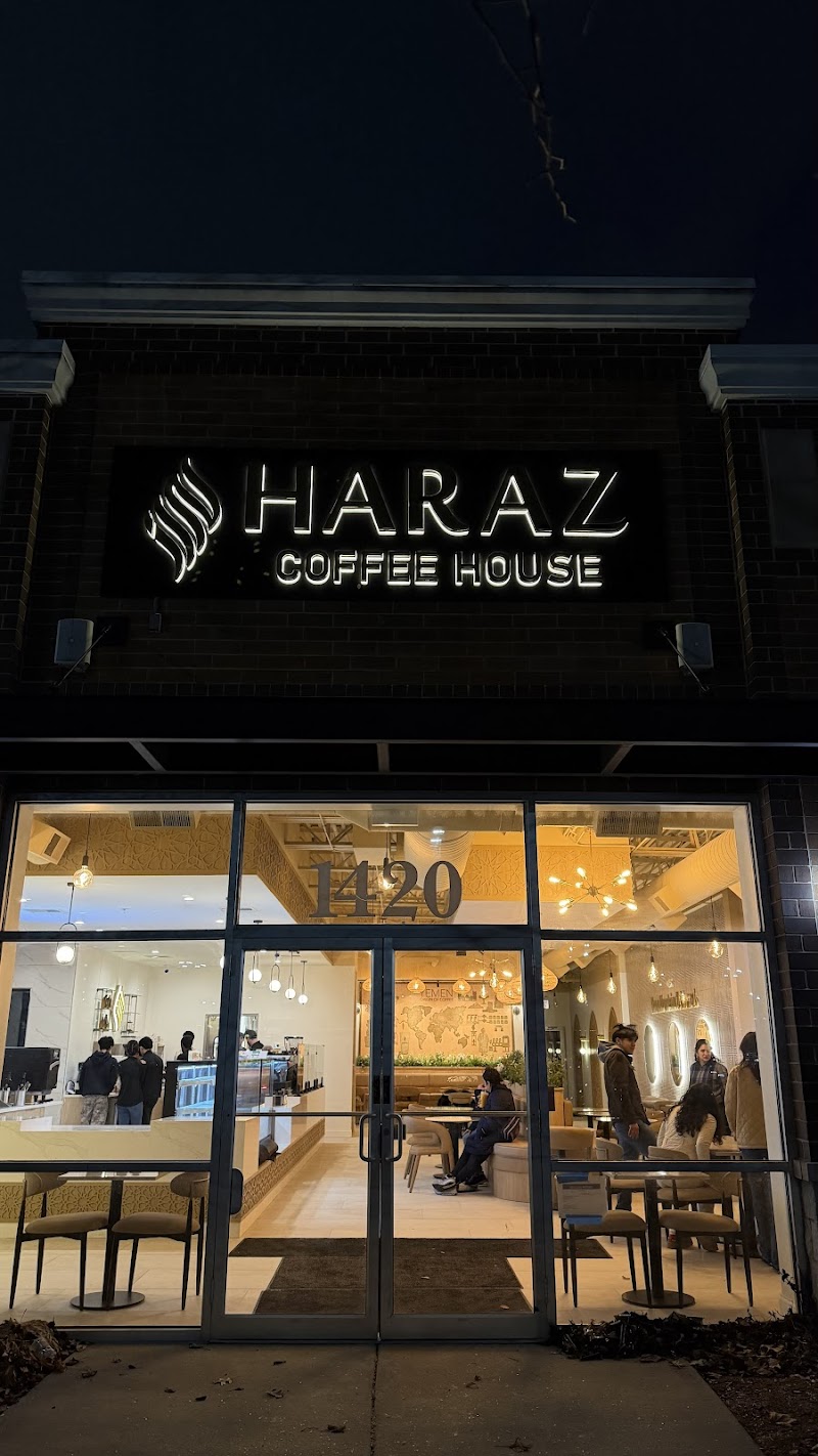 Haraz Coffee Schaumburg