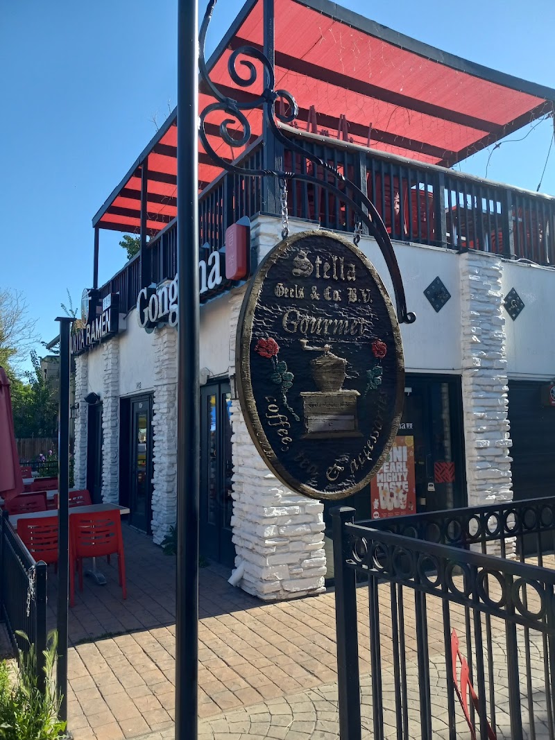 Stella's Coffee Haus