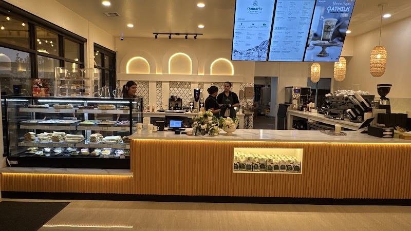 Qamaria Yemeni Coffee Co.