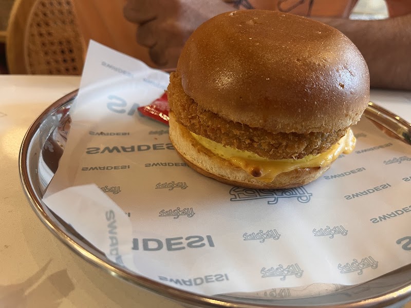 Swadesi Cafe