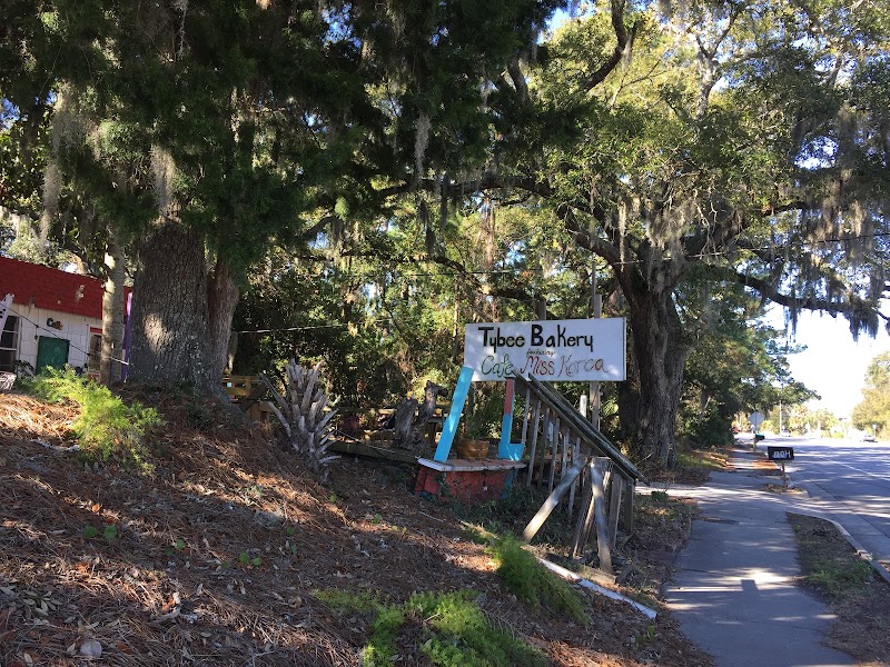 The Tybee Bakery Featuring Cafe Miss Korea