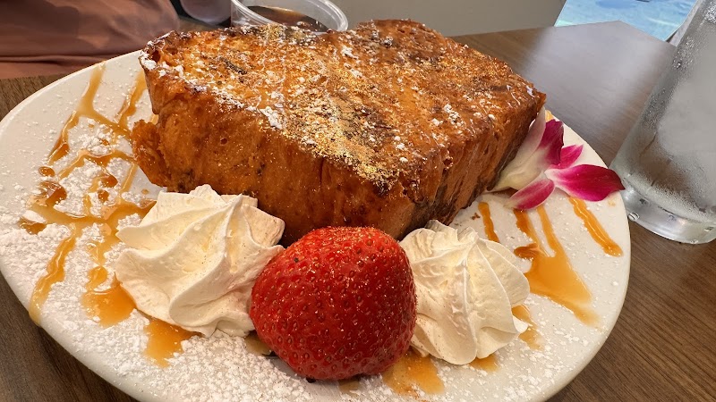 Double Nickel Brunch & Event space