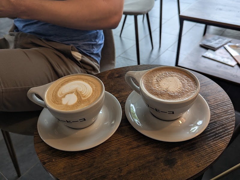 Kohiko Coffee House