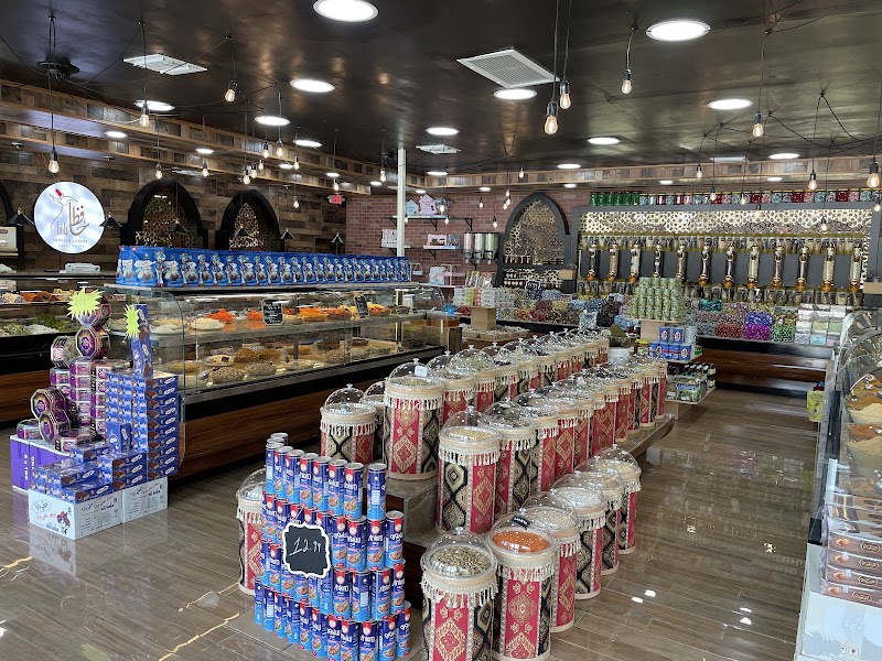 Madent Al-Taybat Roastery