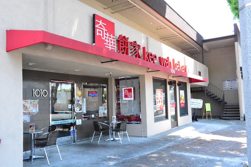 Kee Wah Bakery Cafe [Arcadia]