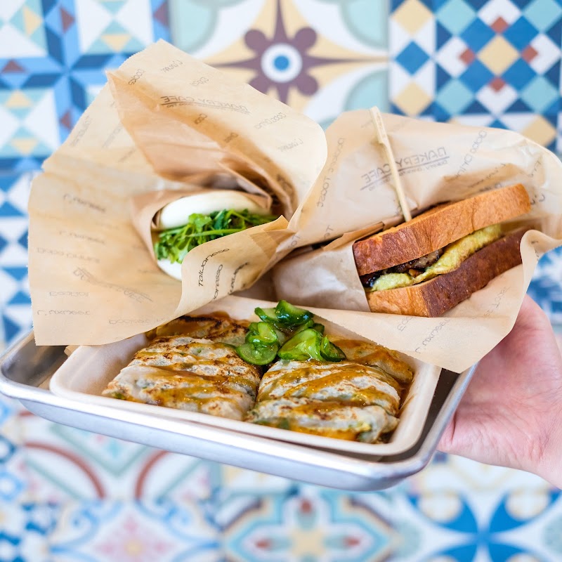 Luxweet Bakery Cafe - Taiwanese Breakfast Specialist