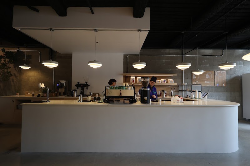 High Beam Coffee Roastery