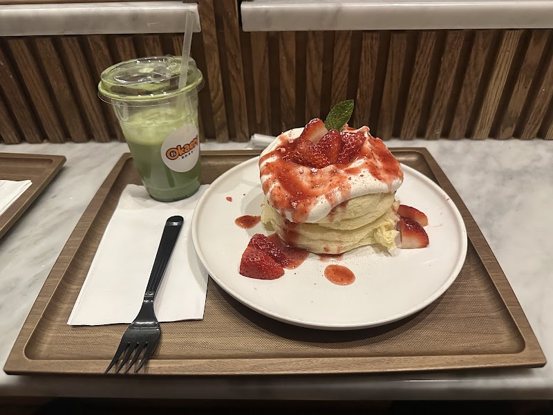 Okaeri Japanese Cafe