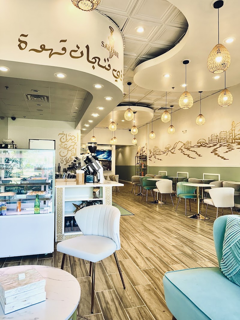 Sayfani Coffee House