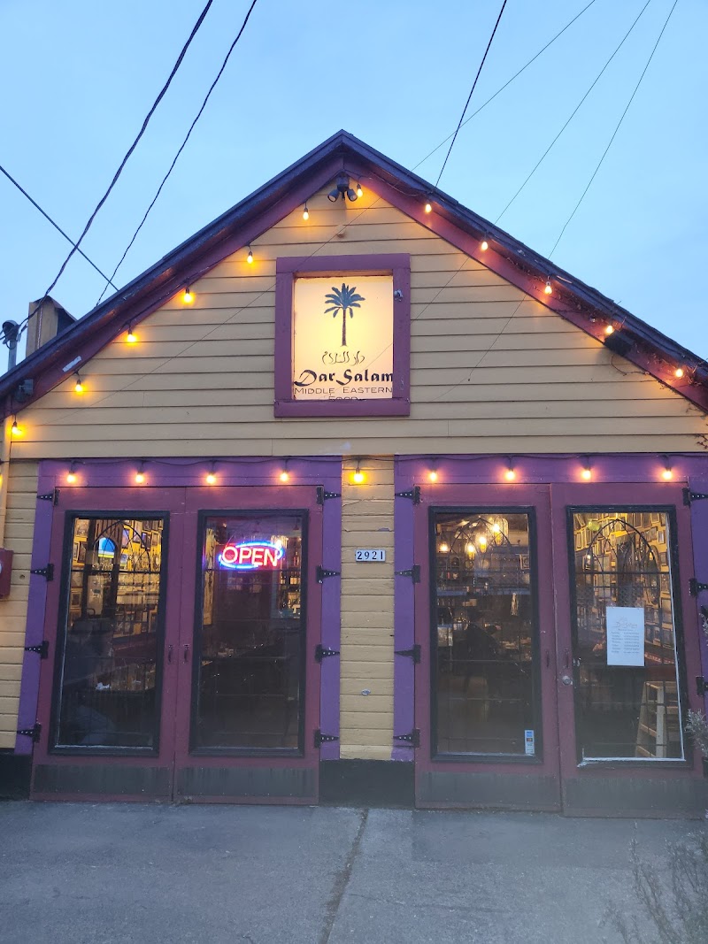 DarSalam Restaurant & Catering (Alberta)