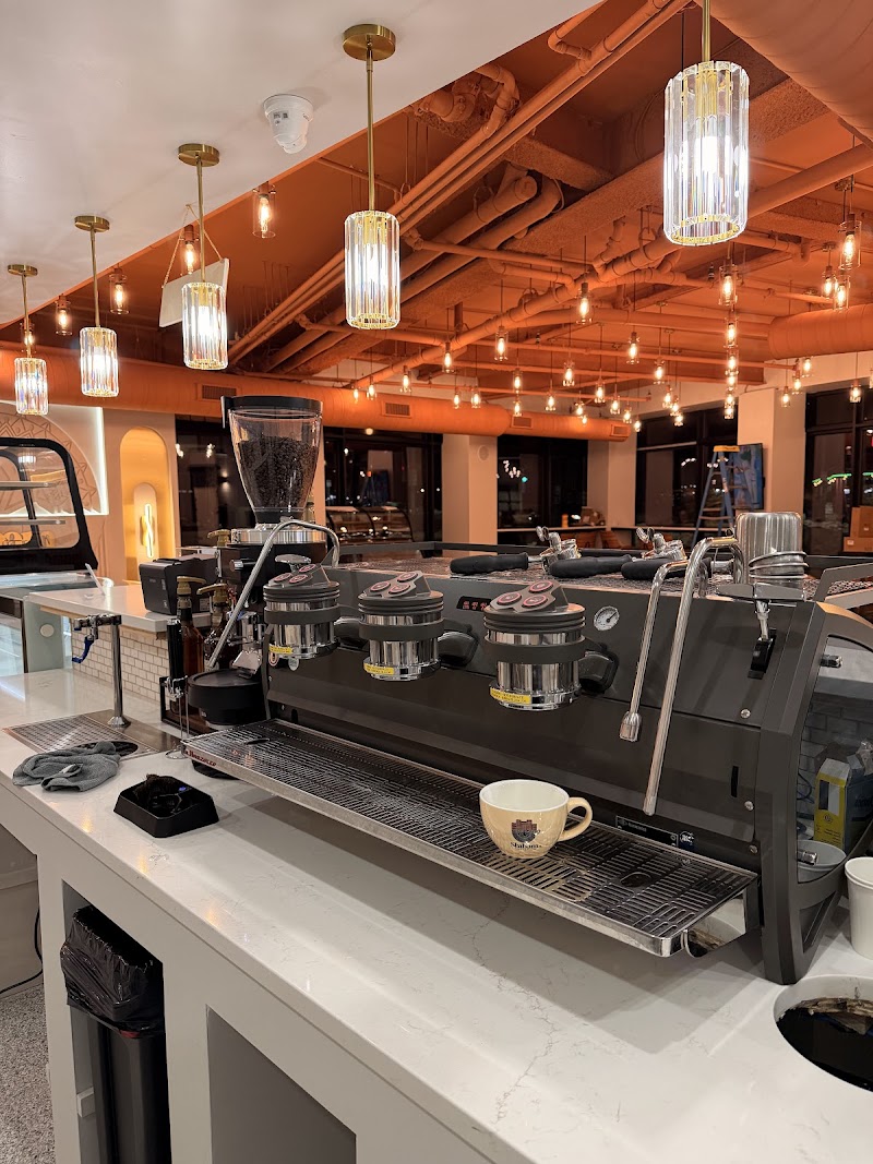 Shibam Coffee Philadelphia