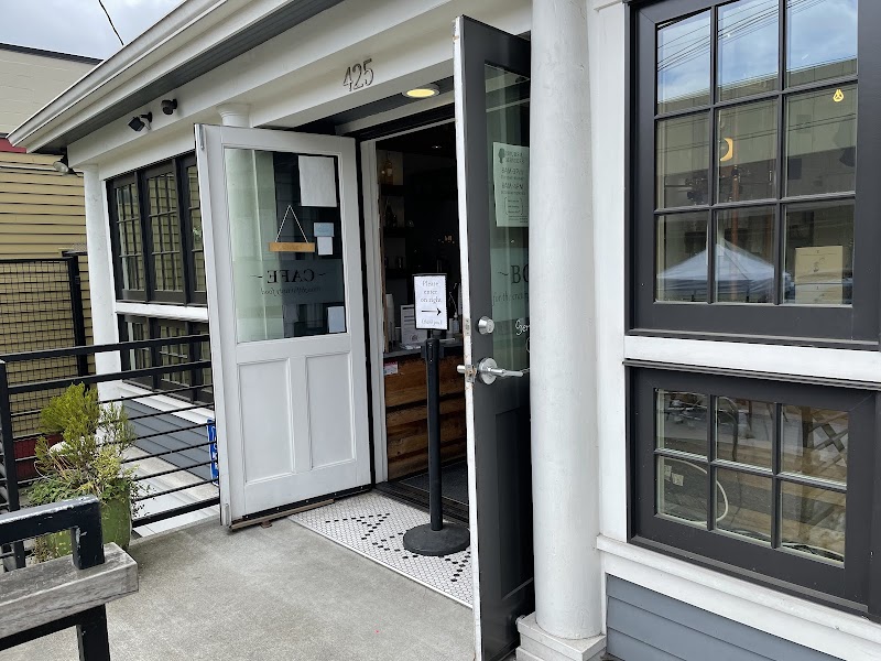 Ada's Technical Books and Cafe