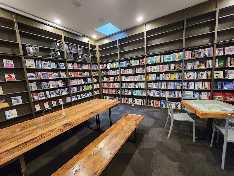 Ada's Technical Books and Cafe
