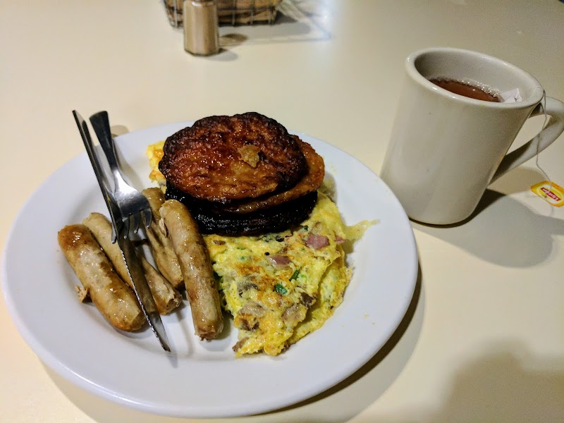 Class of 1920 Commons