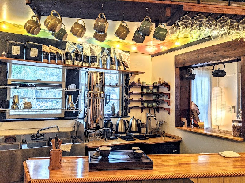 House Of Waking Life - HOWL