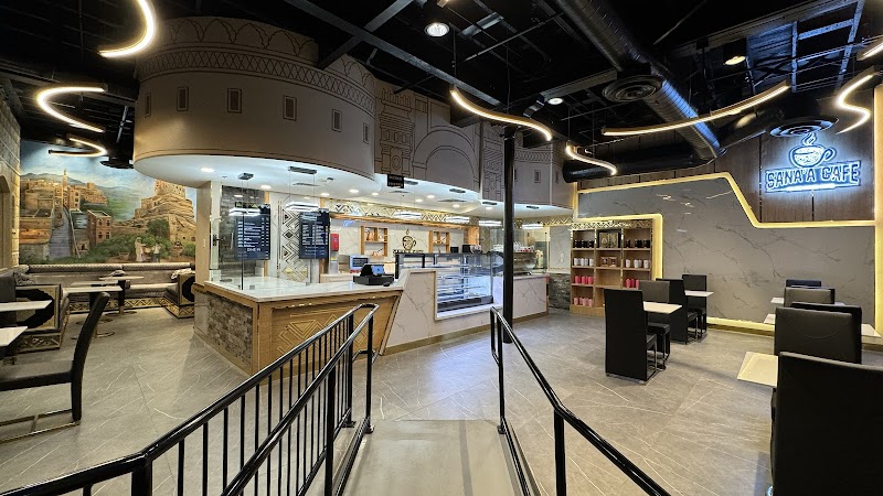 Sana'a Cafe